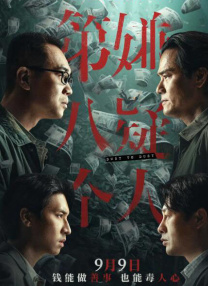 国产剧情麻豆md0078在线观看